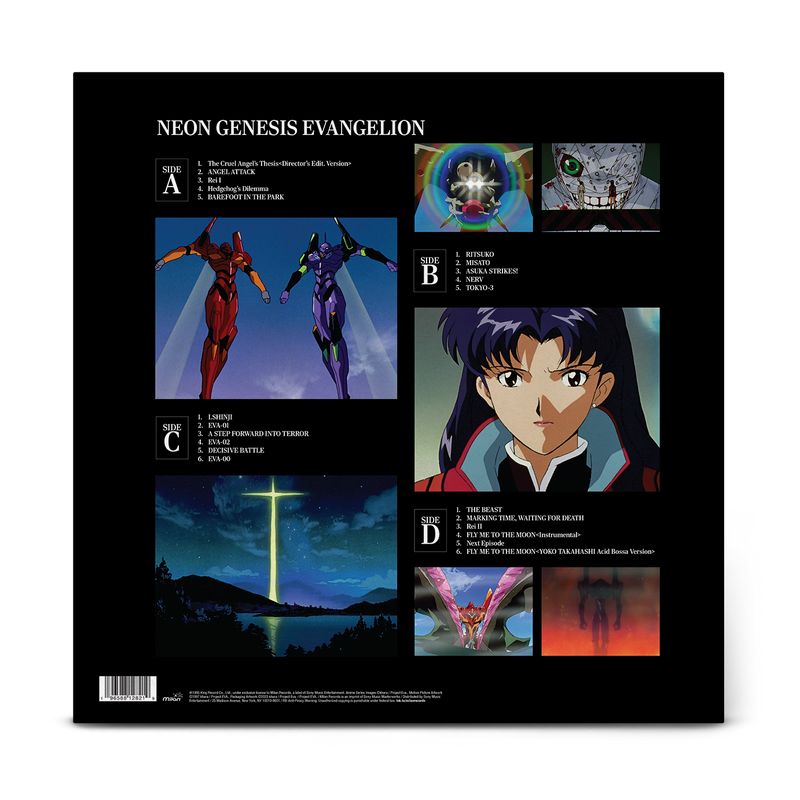 Shiro Sagisu - Neon Genesis Evangelion (Original Series Soundtrack) (2LP) InsideOut Music Germany 0SME-00188