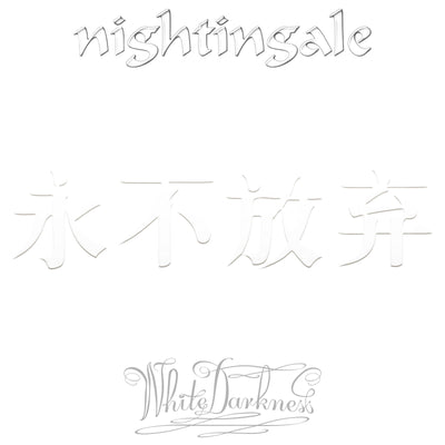 Nightingale - White Darkness  (Re-issue) (white LP) InsideOut Music Germany  0IO02859