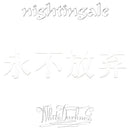 Nightingale - White Darkness  (Re-issue) (white LP)