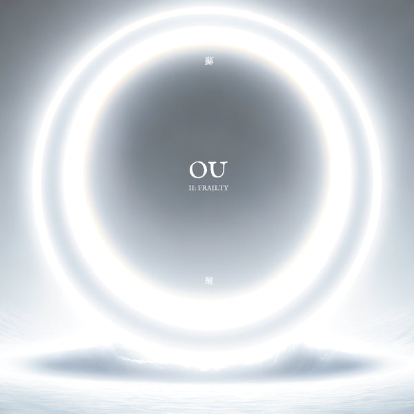 OU - II: Frailty (Ltd. white-black marbled LP)