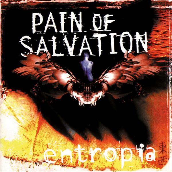 Pain Of Salvation - Entropia (Vinyl re-issue 2017) (Gatefold black 2LP+CD)